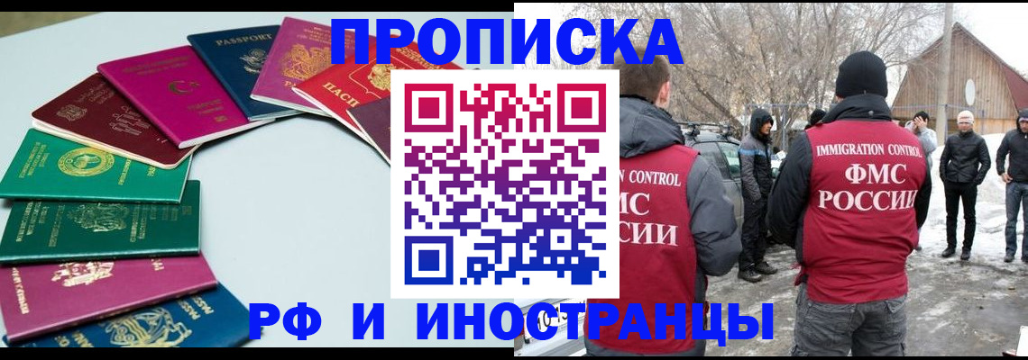 форма 3 в Коврове